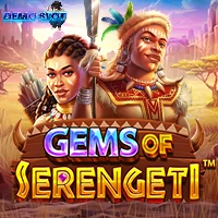 Games Of Serengeti